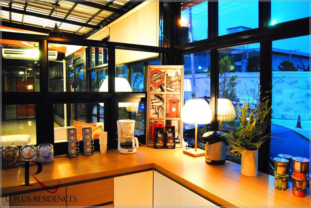 Uplus Uhome Residence Pattaya Bagian luar foto
