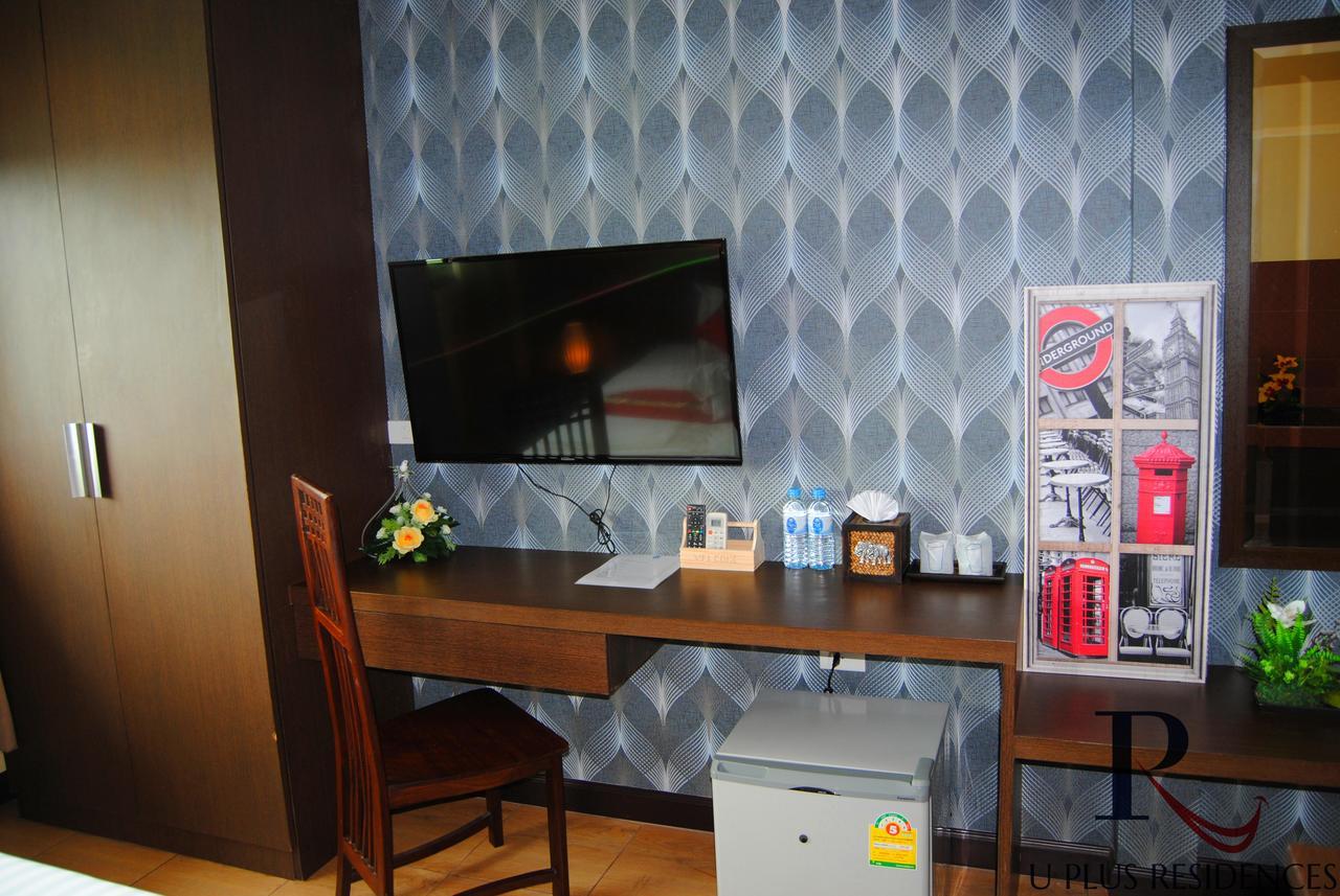 Uplus Uhome Residence Pattaya Bagian luar foto