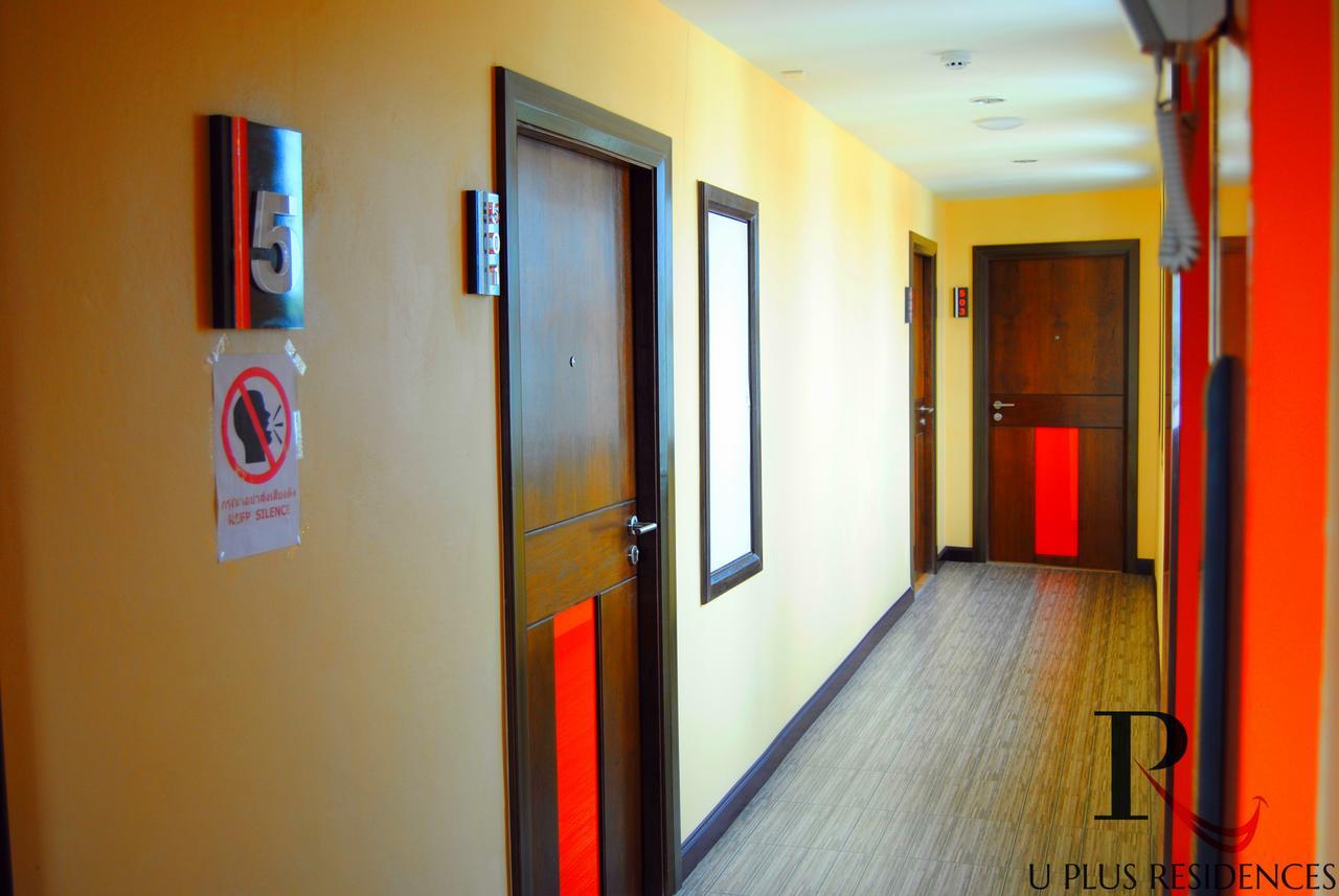 Uplus Uhome Residence Pattaya Bagian luar foto